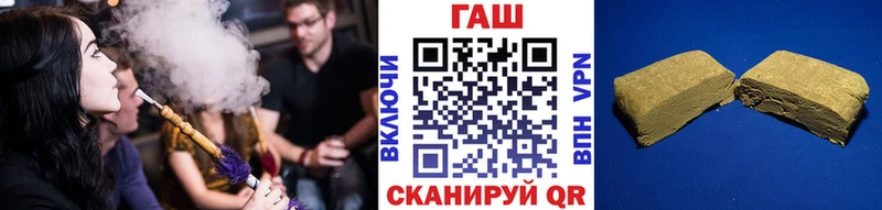 Купить закладку COCAIN  Мефедрон  Гашиш  APVP  МАРИХУАНА  Высоковск
