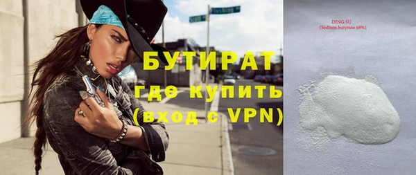 кокс Кодинск