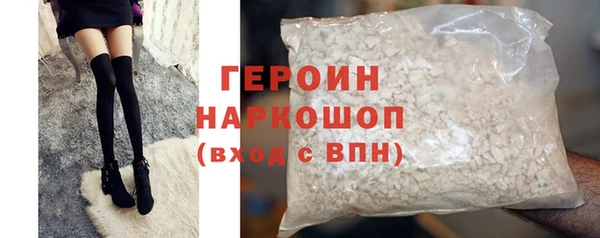 марки lsd Козельск