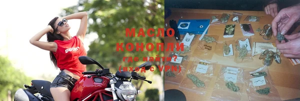 кокс Козловка