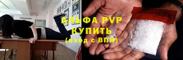 мдма Переславль-Залесский