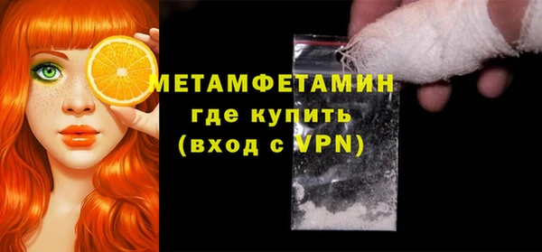 кокс Кодинск