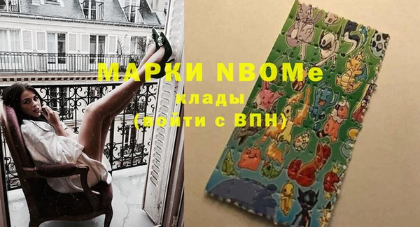 марки lsd Козельск