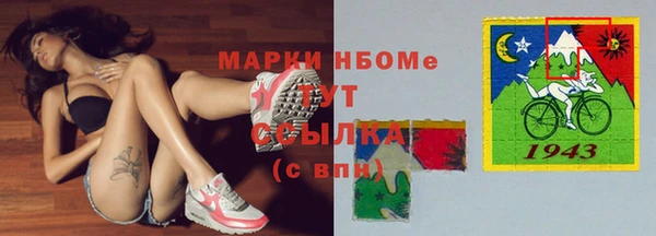 кокс Козловка