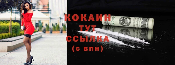кокс Кодинск