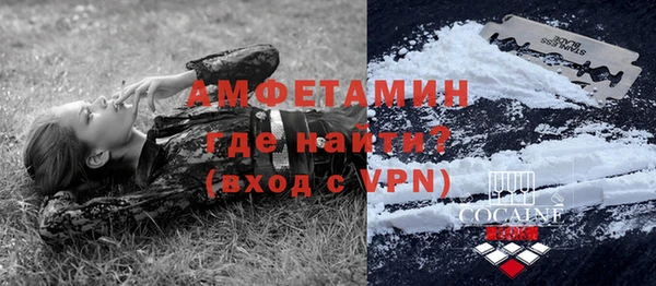 прущая мука Пестово