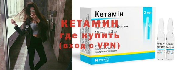 кокс Козловка