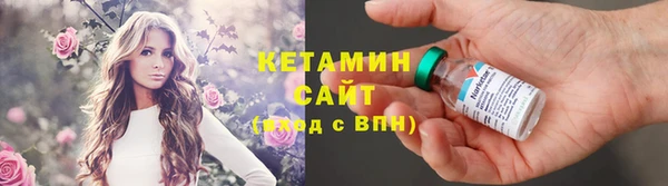 марки lsd Козельск