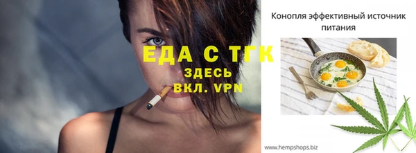марки lsd Козельск
