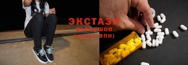 кокс Козловка