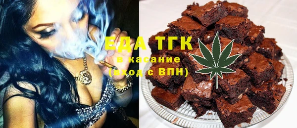 марки lsd Козельск