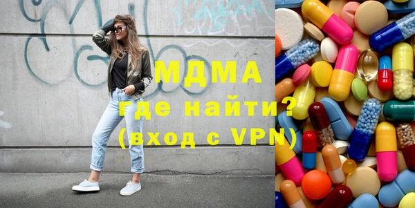 марки lsd Козельск