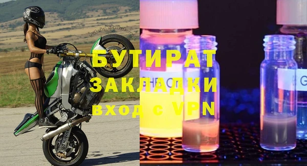 кокс Козловка