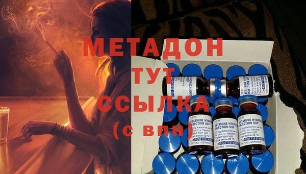 марки lsd Козельск