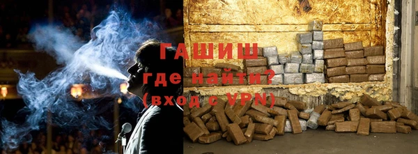 кокс Козловка