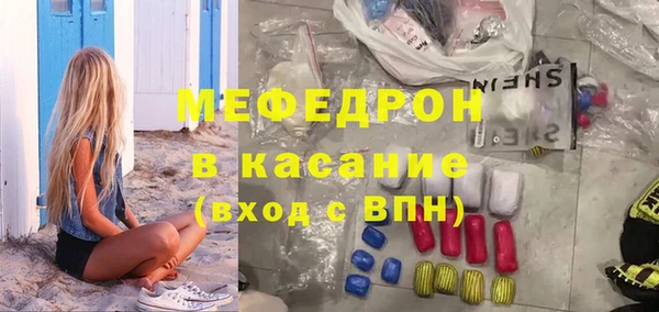 марки lsd Козельск