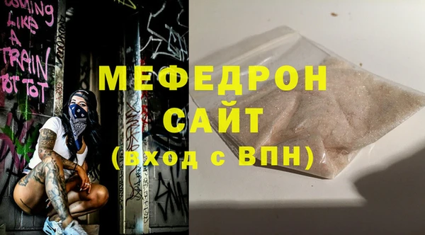 кокс Кодинск