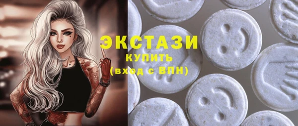марки lsd Козельск