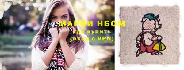 кокс Кодинск