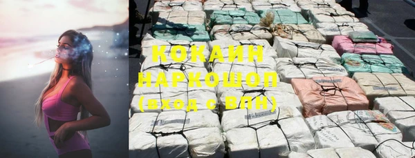марки lsd Козельск
