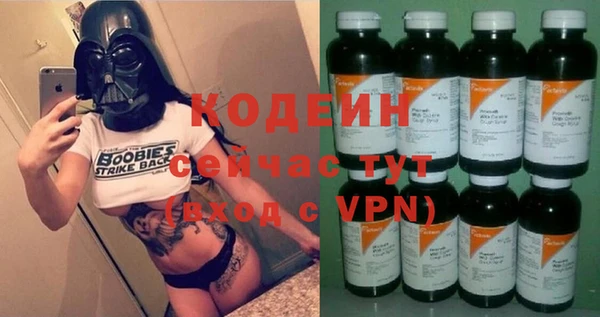 кокс Козловка